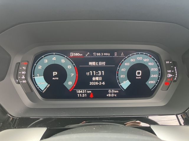 AUDI A3 SPORTBACK 2023 Image 31