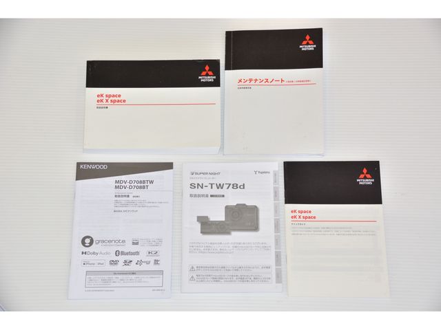 MITSUBISHI EK X SPACE 2021 Image 31