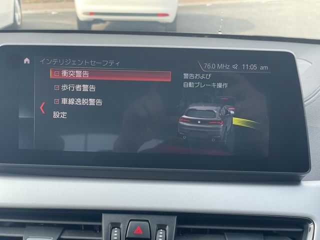 BMW X2 2019 Image 31