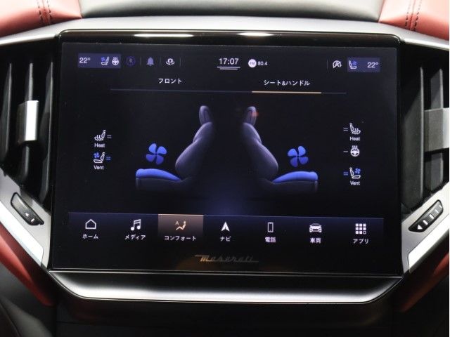 MASERATI GHIBLI SEDA 2022 Image 31