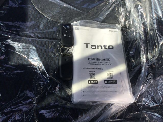 DAIHATSU TANTO CUSTOM 2025 Image 31