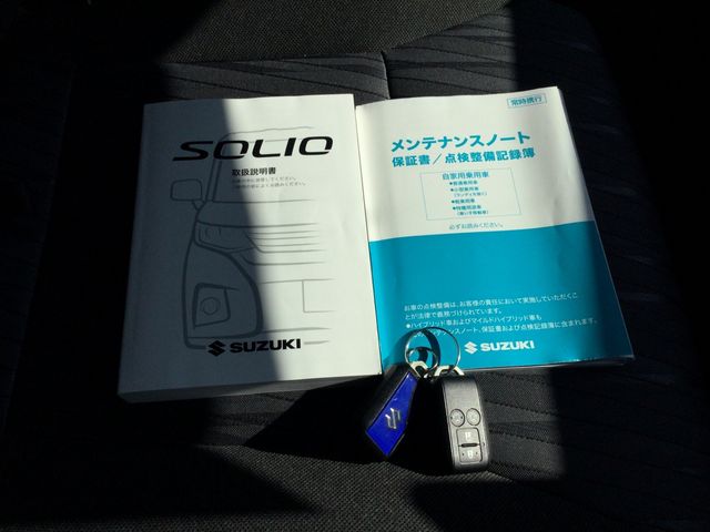 SUZUKI SOLIO 2023 Image 31