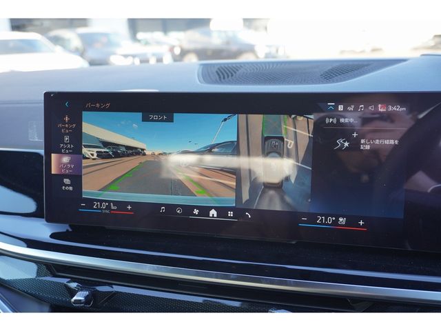 BMW X5 2025 Image 31