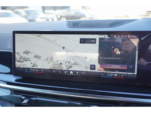 BMW X5 2025 Image 31