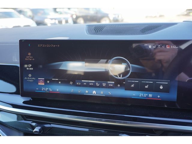 BMW X5 2025 Image 31