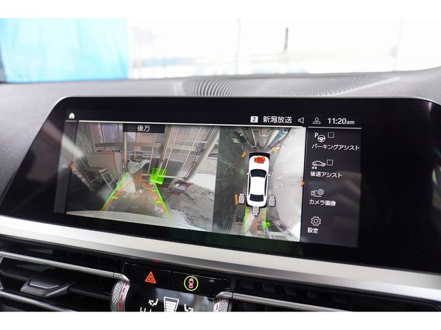 BMW 3SERIES SEDAN 2021 Image 31