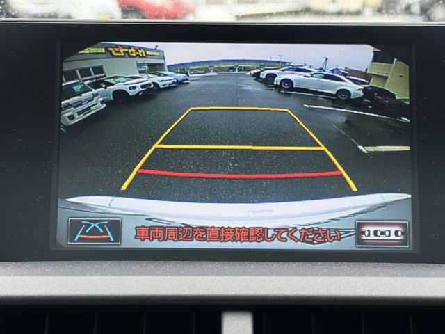 TOYOTA LEXUS NX200T 2016 Image 31