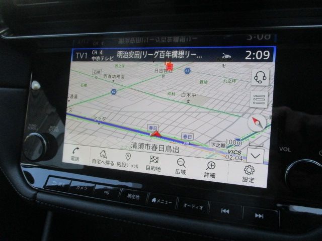 NISSAN FAIRLADY Z 2024 Image 31