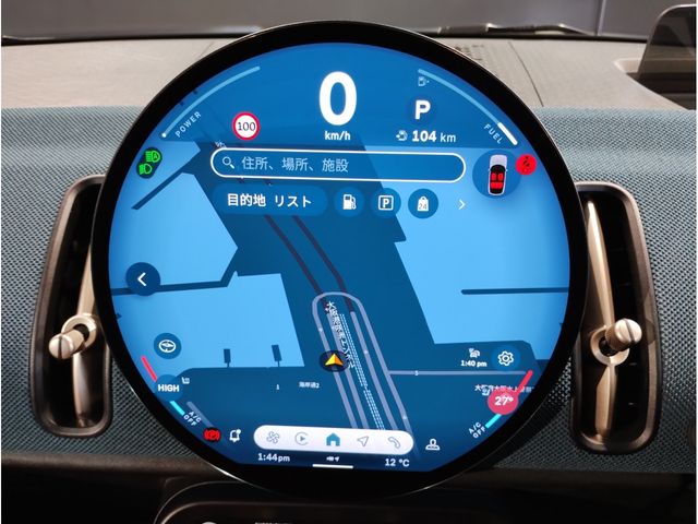 BMW MINI COUNTRYMAN 2024 Image 31