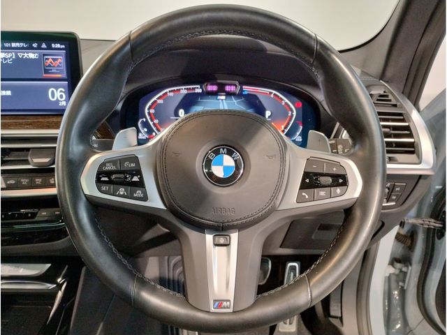 BMW X3 2023 Image 31