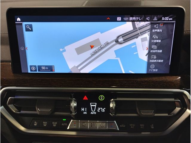 BMW X3 2023 Image 31