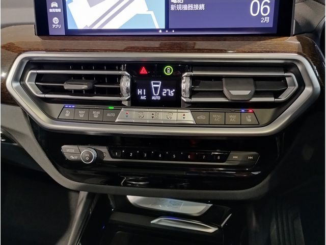 BMW X3 2023 Image 31