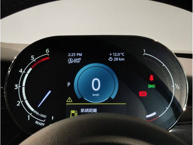 BMW MINI COOPER D 5DOOR 2023 Image 31