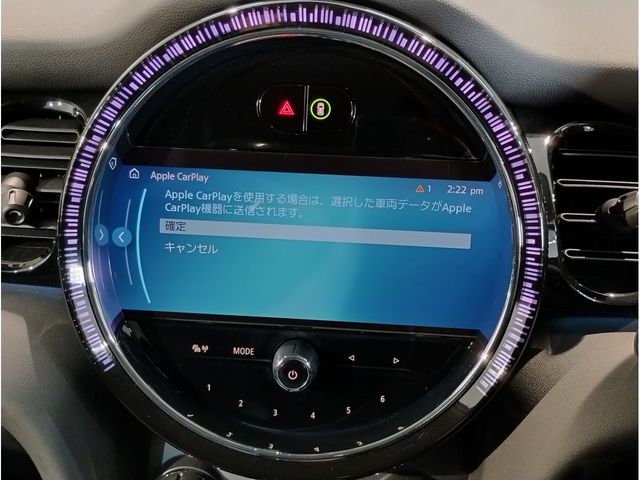 BMW MINI COOPER D 5DOOR 2023 Image 31