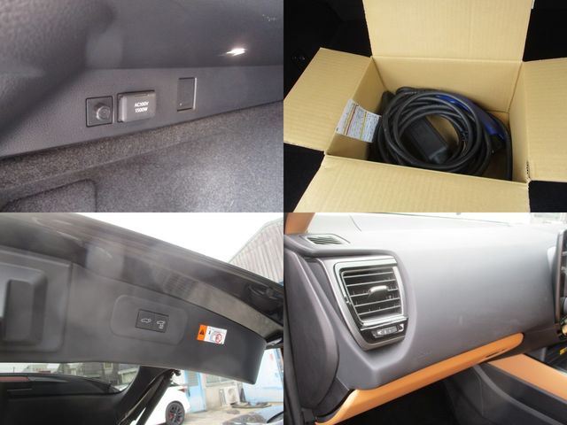 TOYOTA LEXUS NX450H+ AWD 2023 Image 31