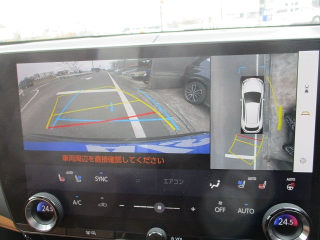 TOYOTA LEXUS NX450H+ AWD 2023 Image 31