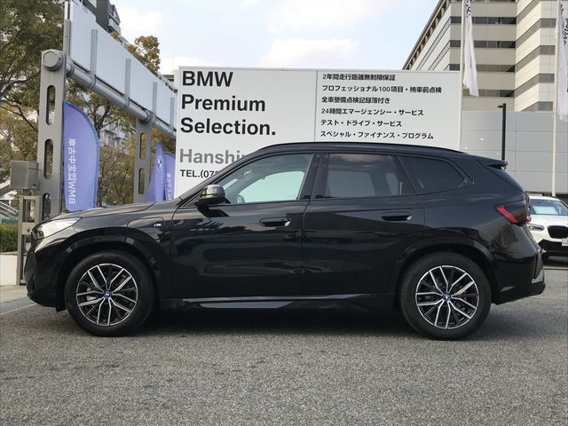 BMW IX1 2025 Image 31