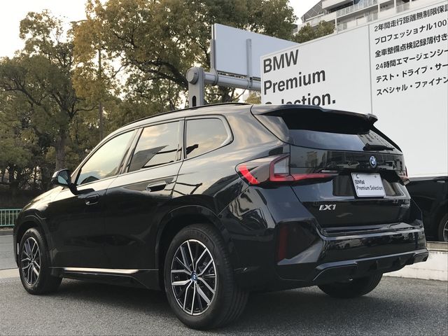 BMW IX1 2025 Image 31