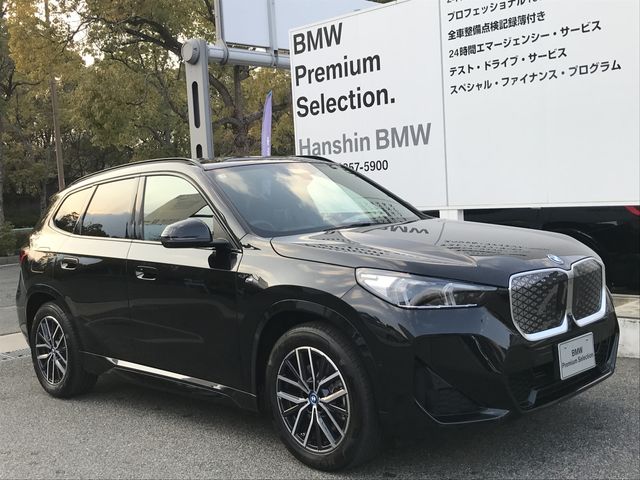 BMW IX1 2025 Image 31