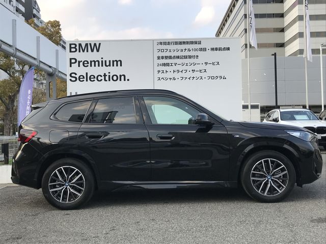 BMW IX1 2025 Image 31