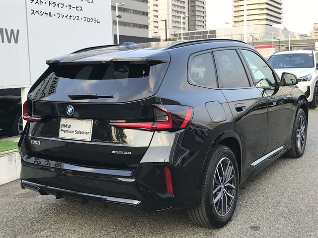 BMW IX1 2025 Image 31