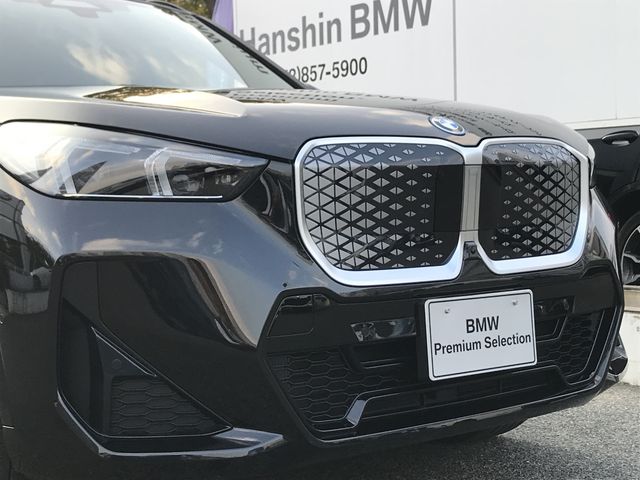 BMW IX1 2025 Image 31