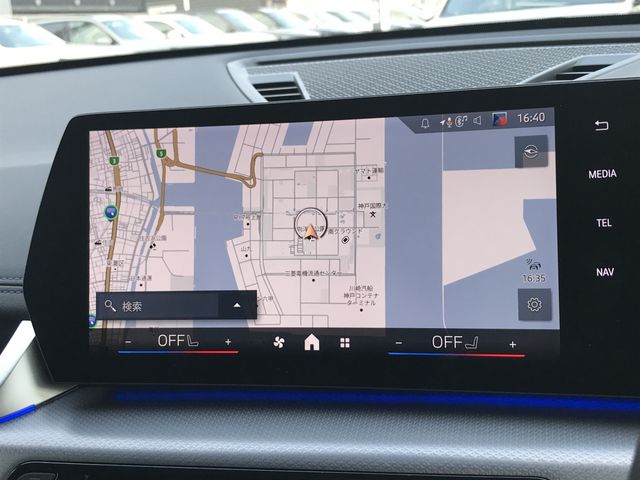 BMW IX1 2025 Image 31