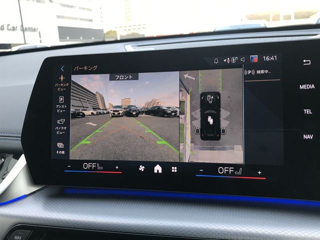 BMW IX1 2025 Image 31