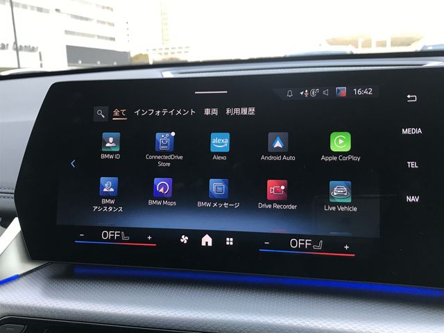 BMW IX1 2025 Image 31