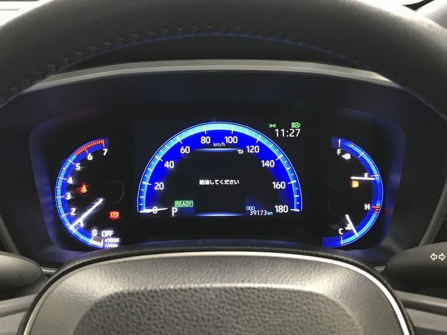 TOYOTA COROLLA CROSS HYBRID 2023 Image 31