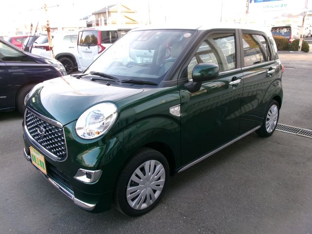DAIHATSU CAST STYLE 2023 Image 31