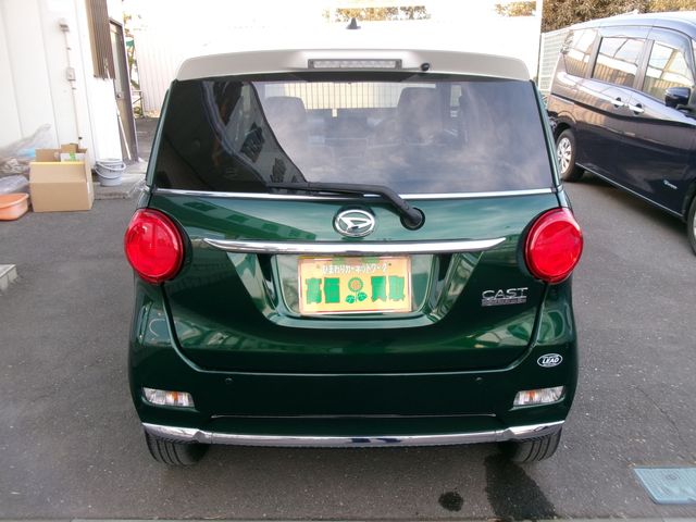 DAIHATSU CAST STYLE 2023 Image 31