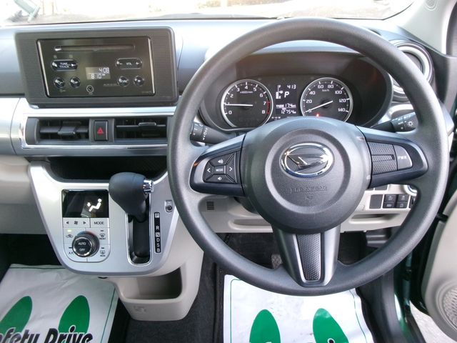 DAIHATSU CAST STYLE 2023 Image 31