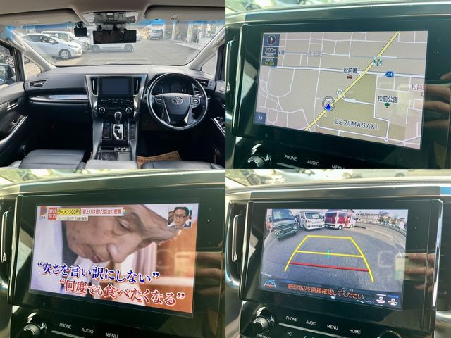 TOYOTA ALPHARD 2020 Image 31