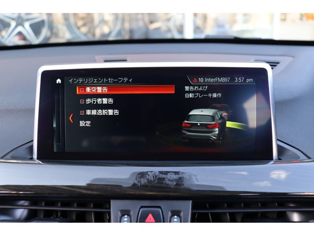 BMW X1 2018 Image 31