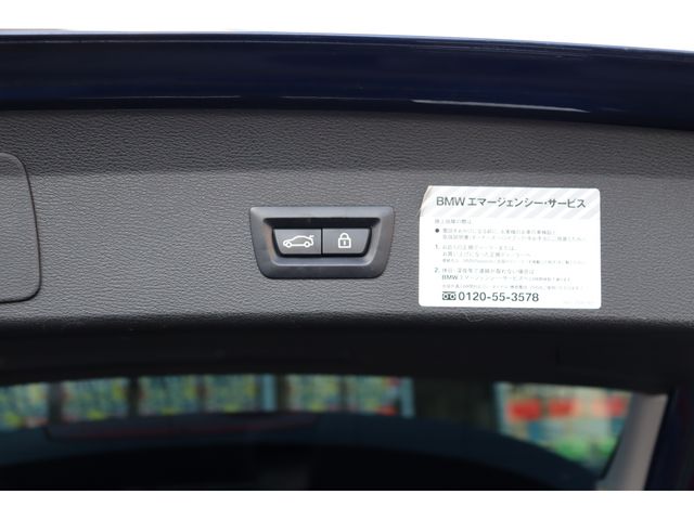 BMW X1 2018 Image 31