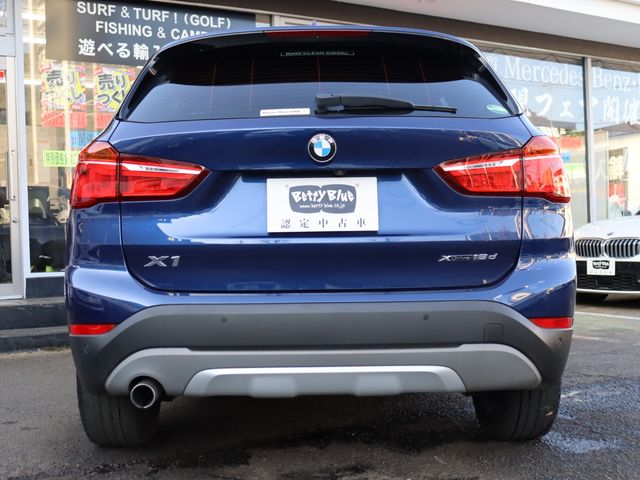 BMW X1 2018 Image 31