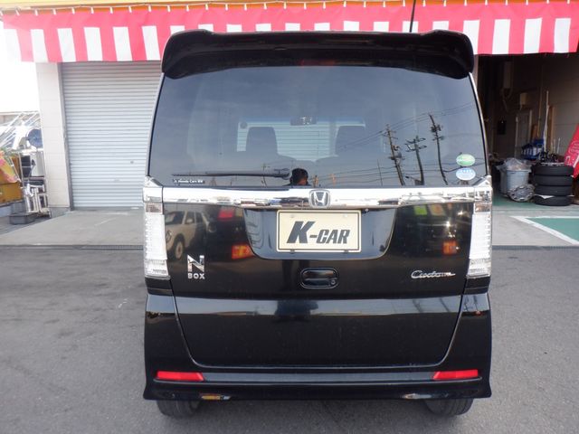 HONDA N BOX CUSTOM 2015 Image 31