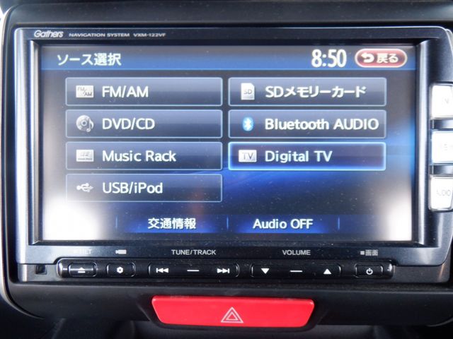 HONDA N BOX CUSTOM 2015 Image 31