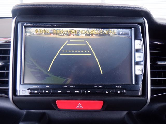 HONDA N BOX CUSTOM 2015 Image 31