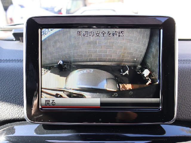 AMG G CLASS 2015 Image 31