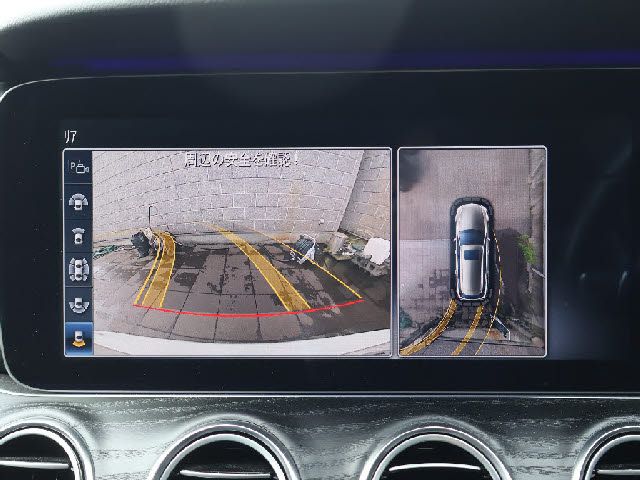 MERCEDES BENZ E CLAS 2017 Image 31