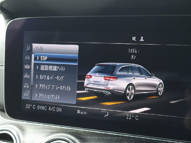 MERCEDES BENZ E CLAS 2017 Image 31