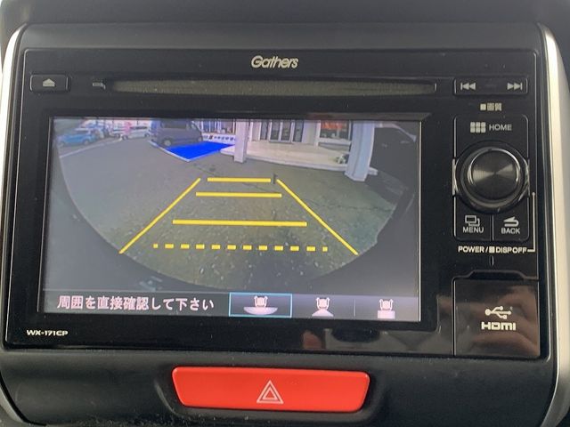 HONDA N BOX CUSTOM 2016 Image 31