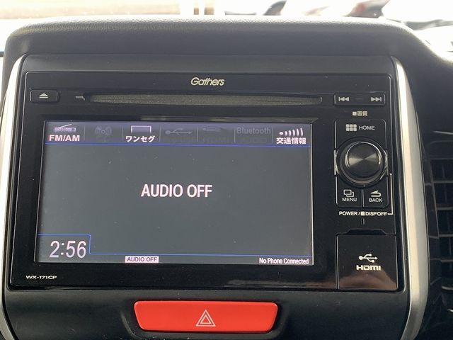 HONDA N BOX CUSTOM 2016 Image 31