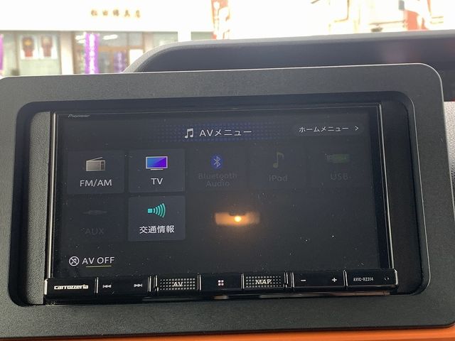 DAIHATSU TANTO FAN CROSS 2024 Image 31