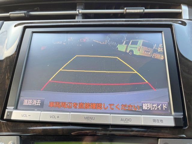 TOYOTA PRIUS PHV 2015 Image 31