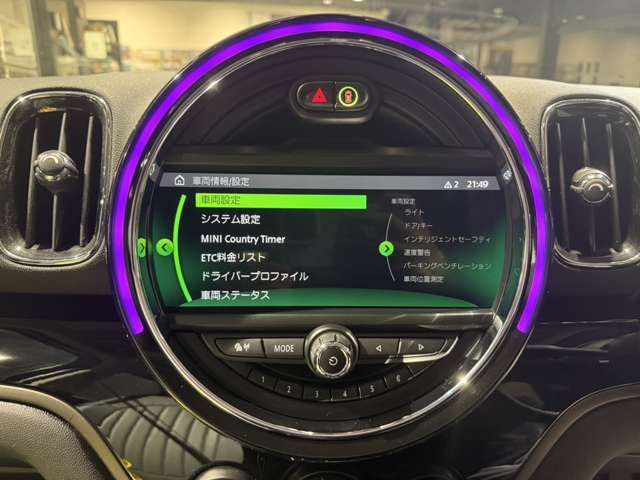 BMW MINI COOPER D CR 2019 Image 31