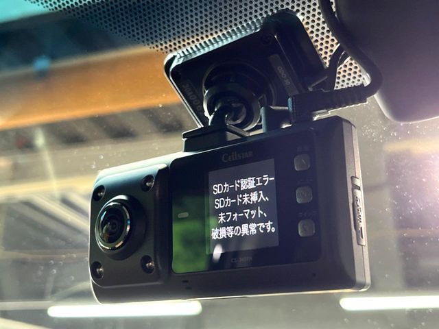 TOYOTA LANDCRUISER PRADO 2022 Image 31