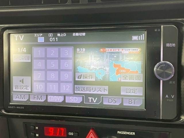 TOYOTA 86 2013 Image 31